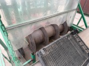 Foto van Plantkar-ATH