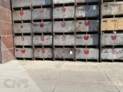 Foto van Kuubskisten